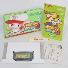 POWER PRO KUN POCKET 6 Pawapuro PowerPro Gameboy Advance Nintendo 0229 gba