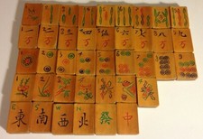 Bamboo Tiles 1920s MahJong for Joker/Fill In/Craft BAM2