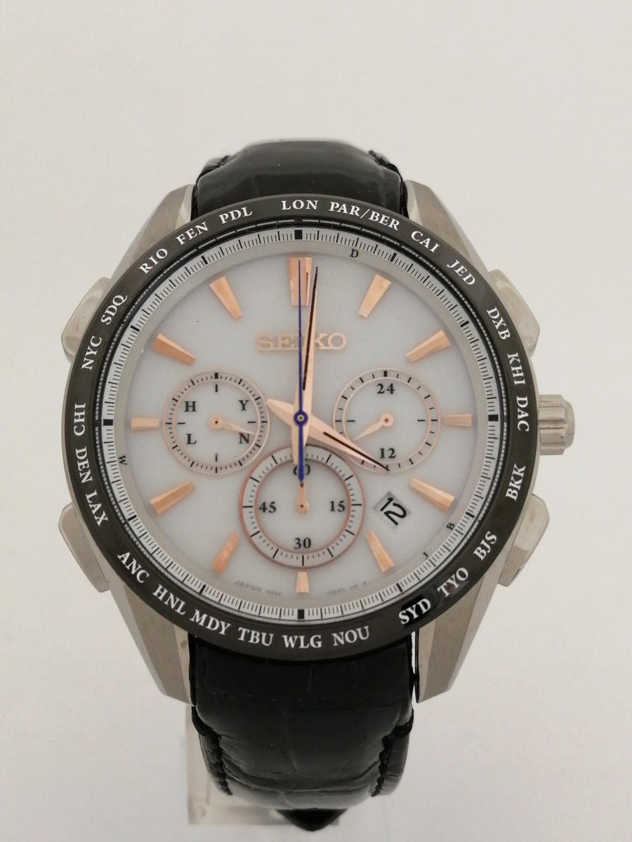 Seiko 8B92-0AP0 BRIGHTZ Solar Analog White Black Titanium