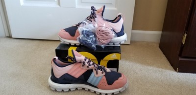 adidas x kith response tr boost terrex eea