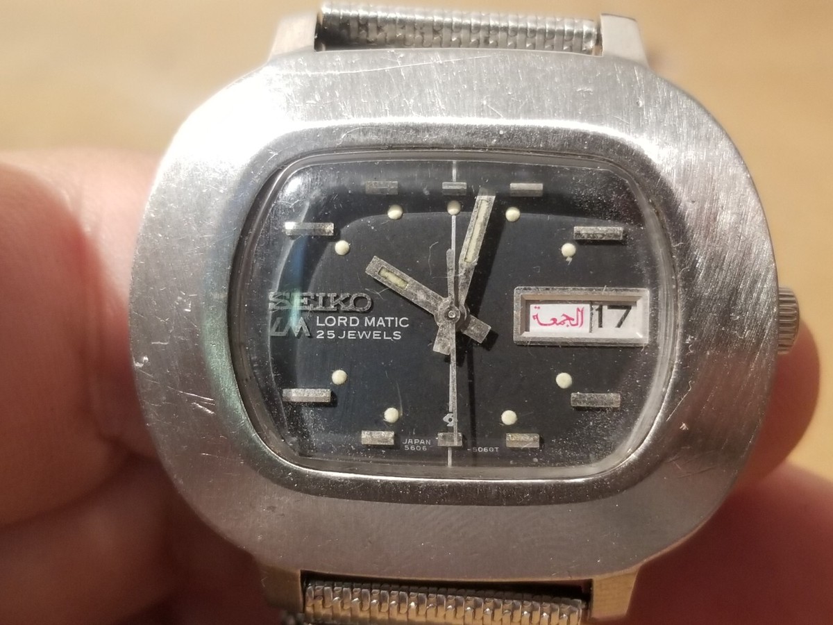 Vintage Watch Seiko Lord Matic LM 5606-5011 From 1970'S Mechanical