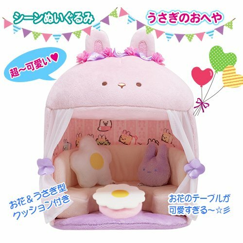 サンガッツ本舗 XXX-LA メメメラ ホワイトパール SUNGUTS ソフビ サンガッツ本舗 XXX-LA メメメラ ホワイトパール SUNGUTS ソフビ