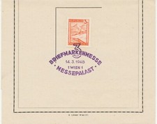 ÖSTERREICH SONDERSTEMPEL 1948 „3. BRIEFMARKENMESSE MESSEPALAST 14.3.1948 – 1 WIE