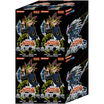4 x Yugioh Cards "Invasion of Chaos" Booster Box IOC-KR Korean Ver | eBay 4 x Yugioh Cards "Invasion of Chaos" Booster Box IOC-KR Korean Ver | eBay