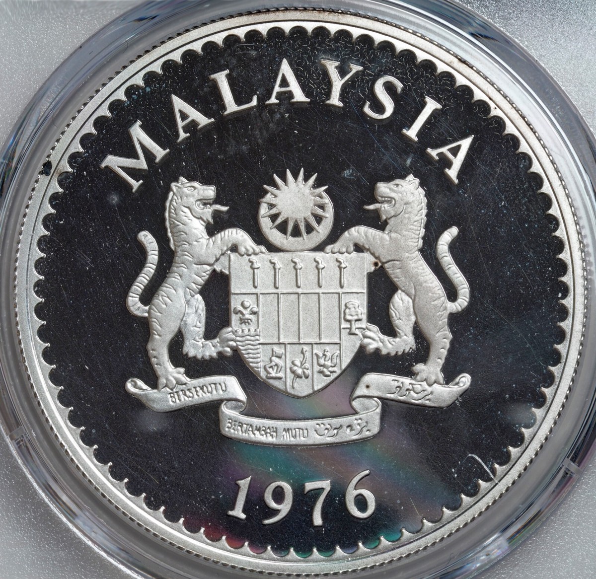 1976, Malaysia. Large Proof Silver 25 Ringgit 