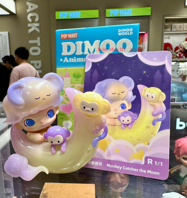 POPMART DIMOO The Moon フィギュア Popmart Dimoo Monkey Catches The Moon Hidden Blind Box