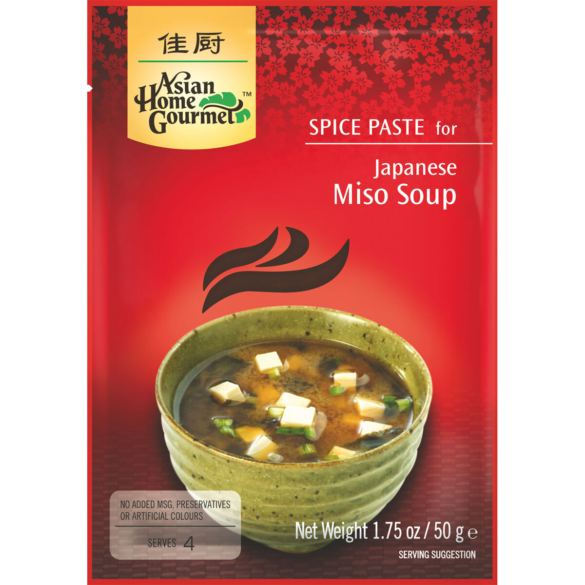 Pasta De Sazonador Gourmet Asiático Para Sopa De Miso Japonesa 50g
