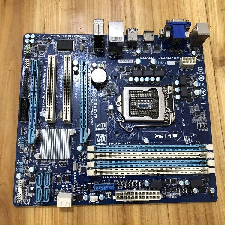 B75m motherboard sale