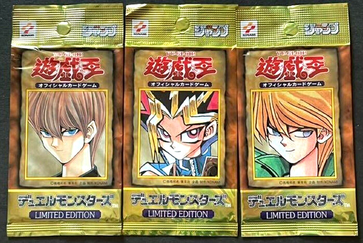 Yugioh Limited Edition 1 Yugi & Joey & Kaiba Complete Set Japanese