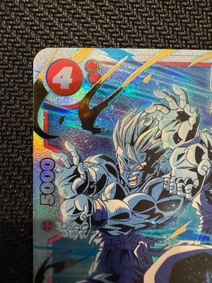 Son Goten FB08-121 SCR – Saiyan's Pride Dragon Ball Super Fusion