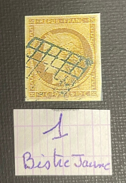 France Timbre Classique Cérès N° 1 bistre jaune Oblitéré (reproduction HD) - Photo 1/1