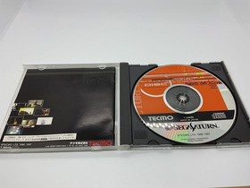 DEAD OR ALIVE Saturn Ver 2f