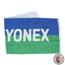 [Yonex] Serviette de sport AC1035 Snubbull/Green 171 Taille unique
