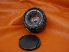 #2614 Canon FD 50mm F1.8 Lens