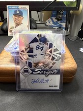2022 Panini Mosaic Scripts-  Zach Reks Silver Prizm Auto #SC-ZR Rangers
