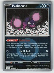 Pecharunt (Energy Symbol Pattern) 143/217 Ascended Heroes Reverse Holo