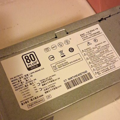 Delta 500W 80 PLUS Gold ATX Switching Power Supply DPS-500AB-32A