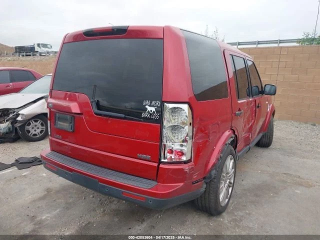 PEDAL, BRAKE/CLUTCH LR029897 2013 LAND ROVER LR4 - Imagem 4 de 4