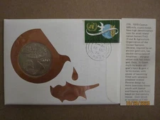 1970 CYPRUS 500 MILS UNCIRCULATED COIN KM43 PNC FDC