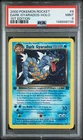 2000 POKEMON ROCKET 1ST EDITION #8 DARK GYARADOS-HOLO PSA 9