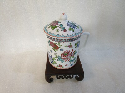 Vintage Orientalische Lillian Vernon Teetasse & Deckel, Mount Vernon China