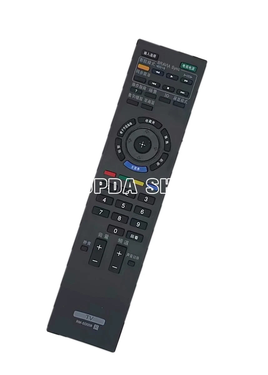 1pc replace Sony RM-SD008 KDL-46HX800 55HX80 LCD TV remote control