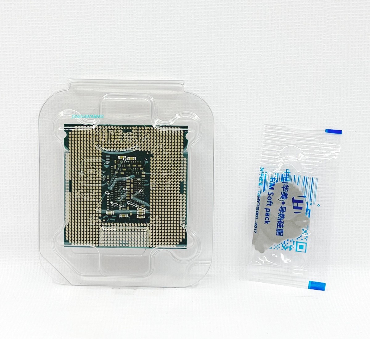 Compatible Intel Core i7-7700T (SR339) 2.9-3.8GHz quad-core