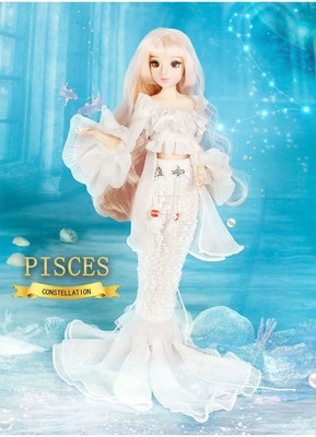 ICY Fortune Days Mystery Magic Girl BJD Doll 12 Inch Twelve Constellation Ser...