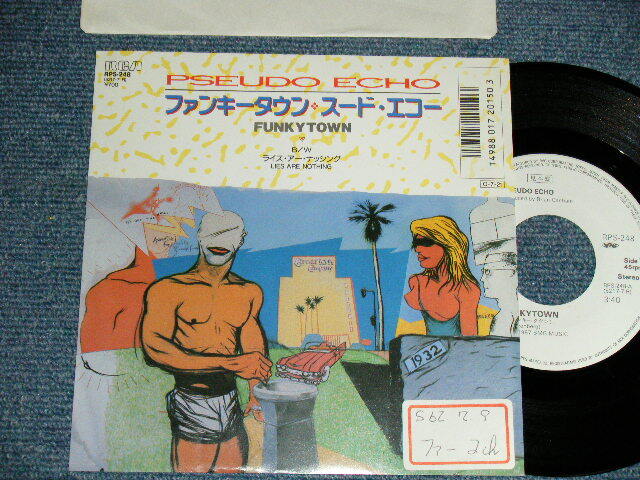 PSEUDO ECHO Japan 1987 RPS-248 WHITE Label PROMO NM 7