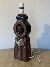 RETRO LARGE TOTEM POLE FOSTERS/KERNEWEK POTTERY CORNISH/CORNWALL TABLE LAMP BASE