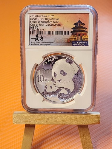 2019(G) China S10Y Panda First Day of Issue NGC MS70 Signed by Tong Fang - Picture 2 of 4