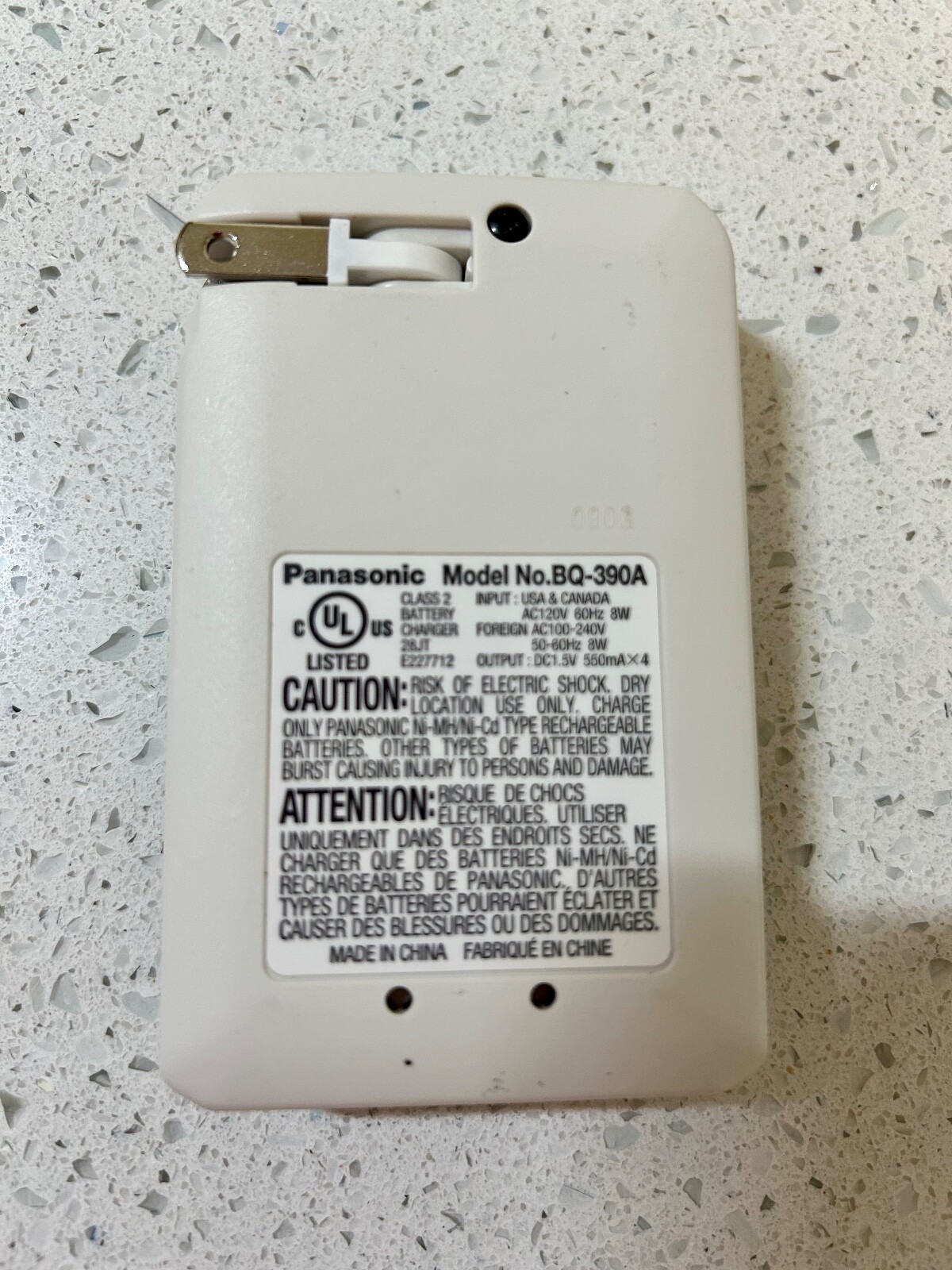 PANASONIC Quick Charger BQ390 Smart Battery Charger Charges AA/AAA