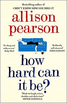 How Hard Can It Be?, Pearson, Allison