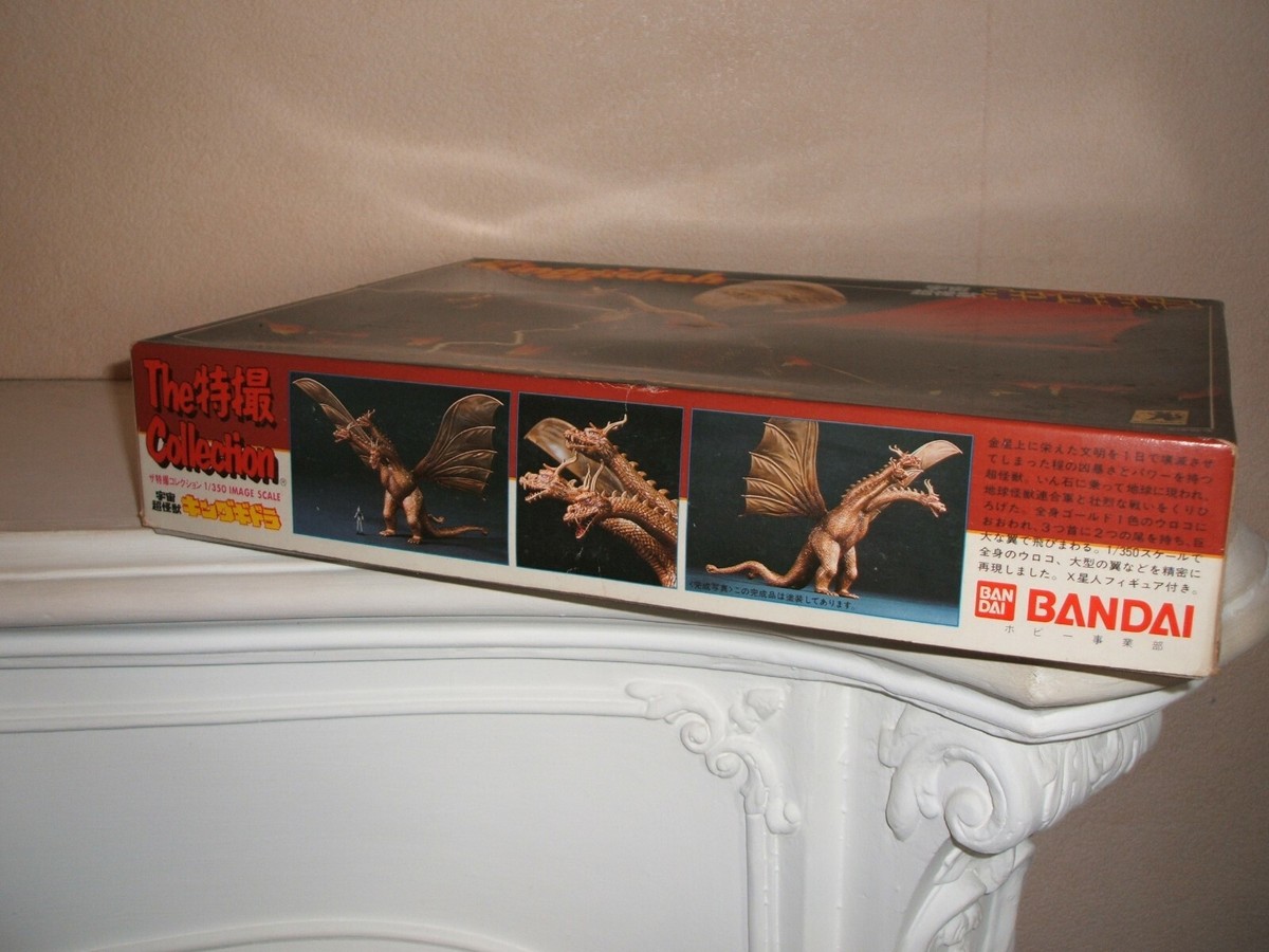 BANDAI KINGGIDRAH FACTORY SEALED MODEL KIT IN HIGH GRADE BOX RARE