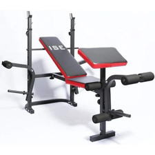 Banc Musculation Multifonction Réglable Pliable Inclinable Fitness Entrainement