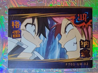 Karte Feenschwanz Göttin Erza Lucy Natsu grau Wendy Mirajane Luxus