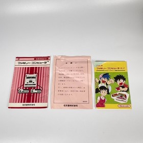 Nintendo Famicom + Disk System Set Tested Late Model NTSC-J Japan