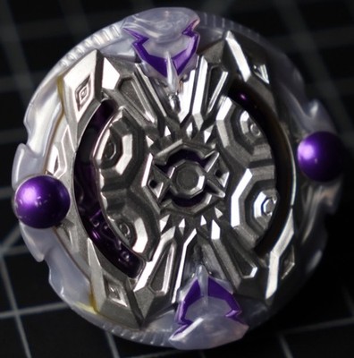 Shadow Orichalcum Aero Bite B-00 Beyblade Burst Takara Tomy Corocoro #1 Au