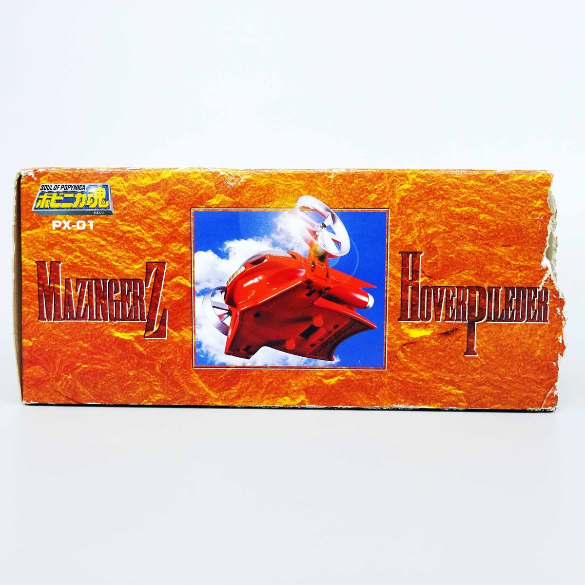 Popynica PX-01 Mazinger Z Hover Pileder Soul of Chogokin Bandai