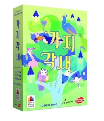 Colorful Bird Board Game 가지각새 Korea Board Games Number Birds Card Game