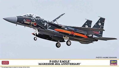 Hasegawa 2399 - 1/72 F-15DJ Eagle, 40th Ann. Aggressor - Neu