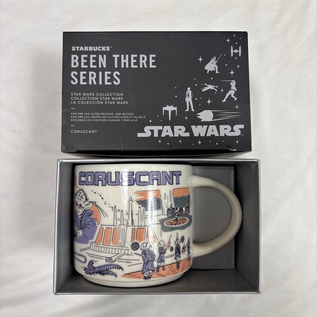 Starbucks Been There Series Coruscant