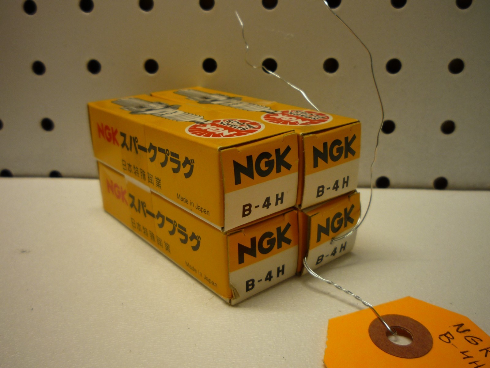 NGK Spark Plugs Plug Set of 4 Units New Set B-4H