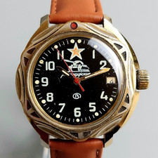 Soviet Watch Vostok Komandirskie Amphibian Vintage Wostok Men's Wristwatch