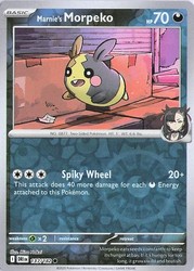 Marnie's Morpeko 137/182 Destined Rivals Reverse Holo