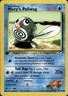 Pokemon Gym Heroes First Edition #087/132 Misty's Poliwag Lightly played