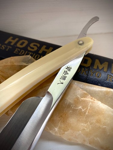 NOS Hoshitombo Vintage Japanese straight razor - Bild 6 von 6