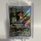 New ListingPokémon TCG Charmander 044 Black Star Promo Sealed ￼