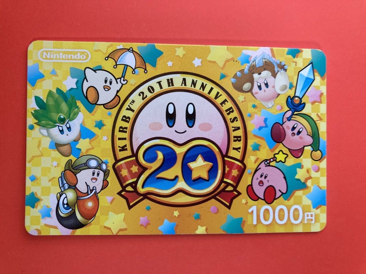 スペシャル特典 Nintendo Anniversary 20th Kirby eshop 1000 card prepaid カードダスその他