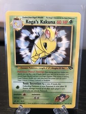 Image for Koga's Kakuna